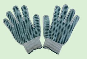 Guantes para jardineria